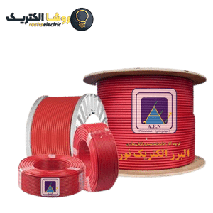 بهترین برند سیم و کابل البرز الکتریک نور (لینکو)