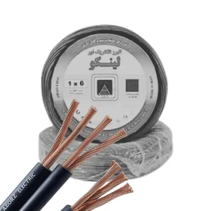 کابل مفتول البرز الکتریک نور