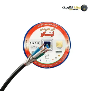کابل تلفن البرز الکتریک نور