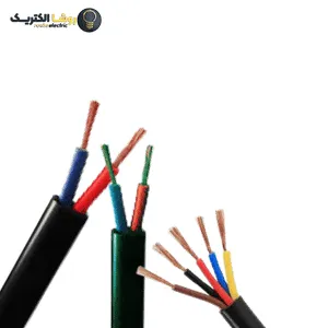 سیم افشان البرز الکتریک نور