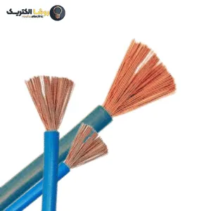 سیم نایلون البرز الکتریک نور
