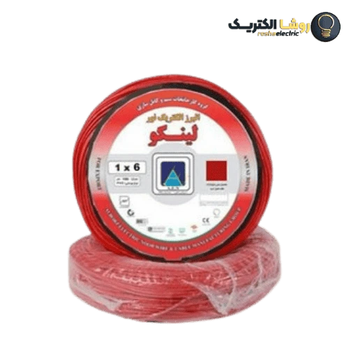 لیست قیمت کابل لینکو 1403
