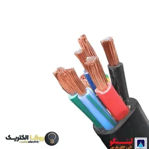 کابل فرمان 2/5*7 البرز الکتریک نور