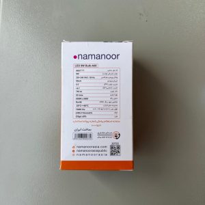 لامپ حبابی 9 وات نمانور